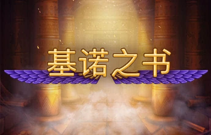 清清又肉又扭